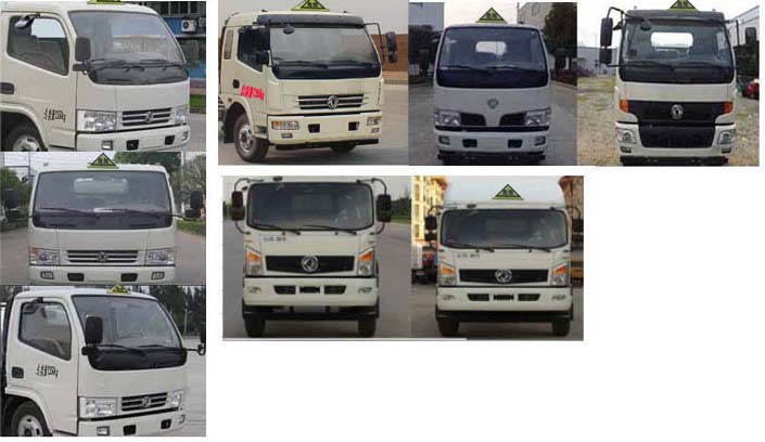 �|�L(f��ng)4.3��������܇(ch��)��(zhu��n)����HTW5072GJYC�ͼ���܇(ch��)