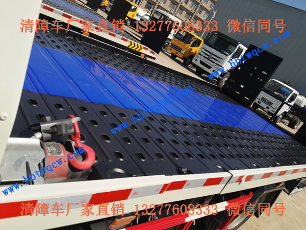 �c���ʮ��{(l��n)��һ�϶�ƽ������܇(ch��)