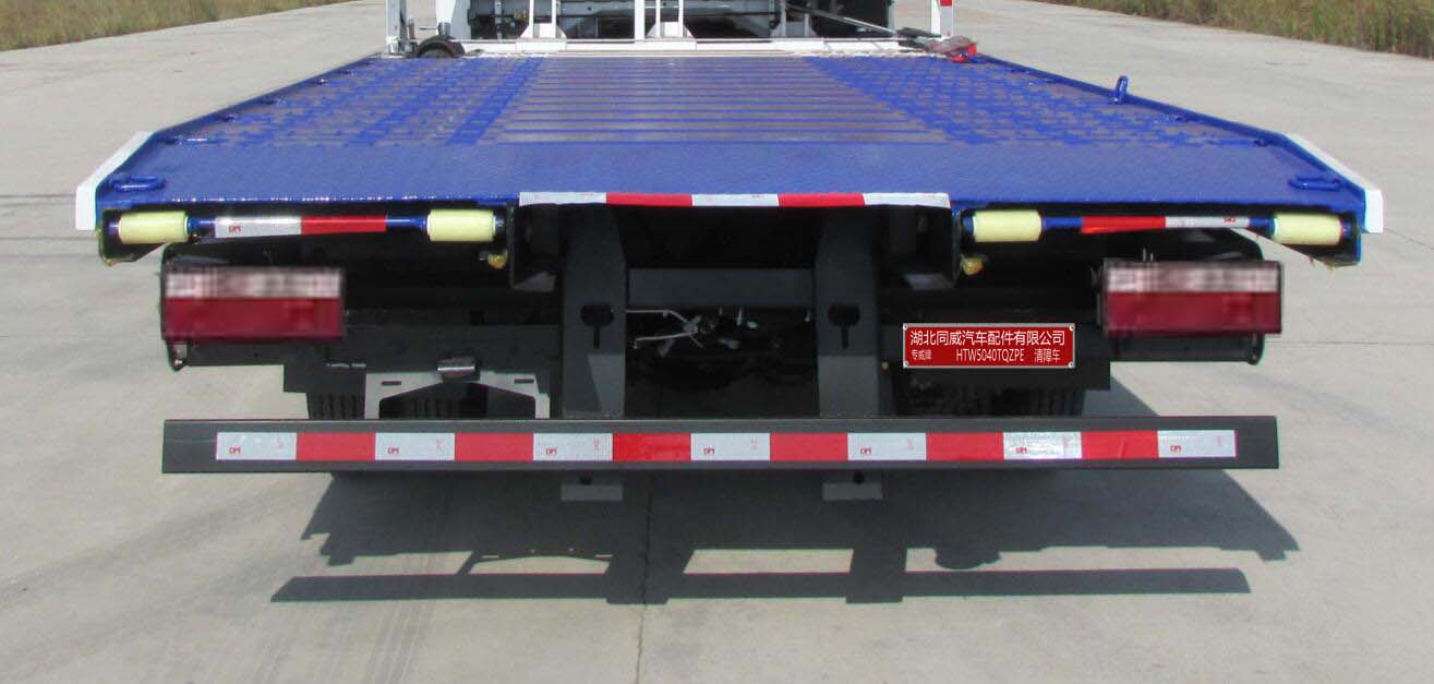 �|�L(f��ng)�������{(l��n)��1��2����܇(ch��)��(zhu��n)����HTW5040TQZPE��ƽ������܇(ch��)