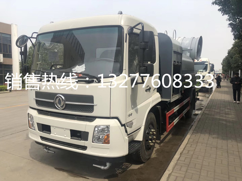 10方東風(fēng)天錦多功能抑塵車