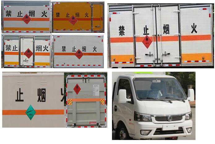 �|�L(f��ng);����ȼ?x��)��w��ʽ�\(y��n)ݔ܇