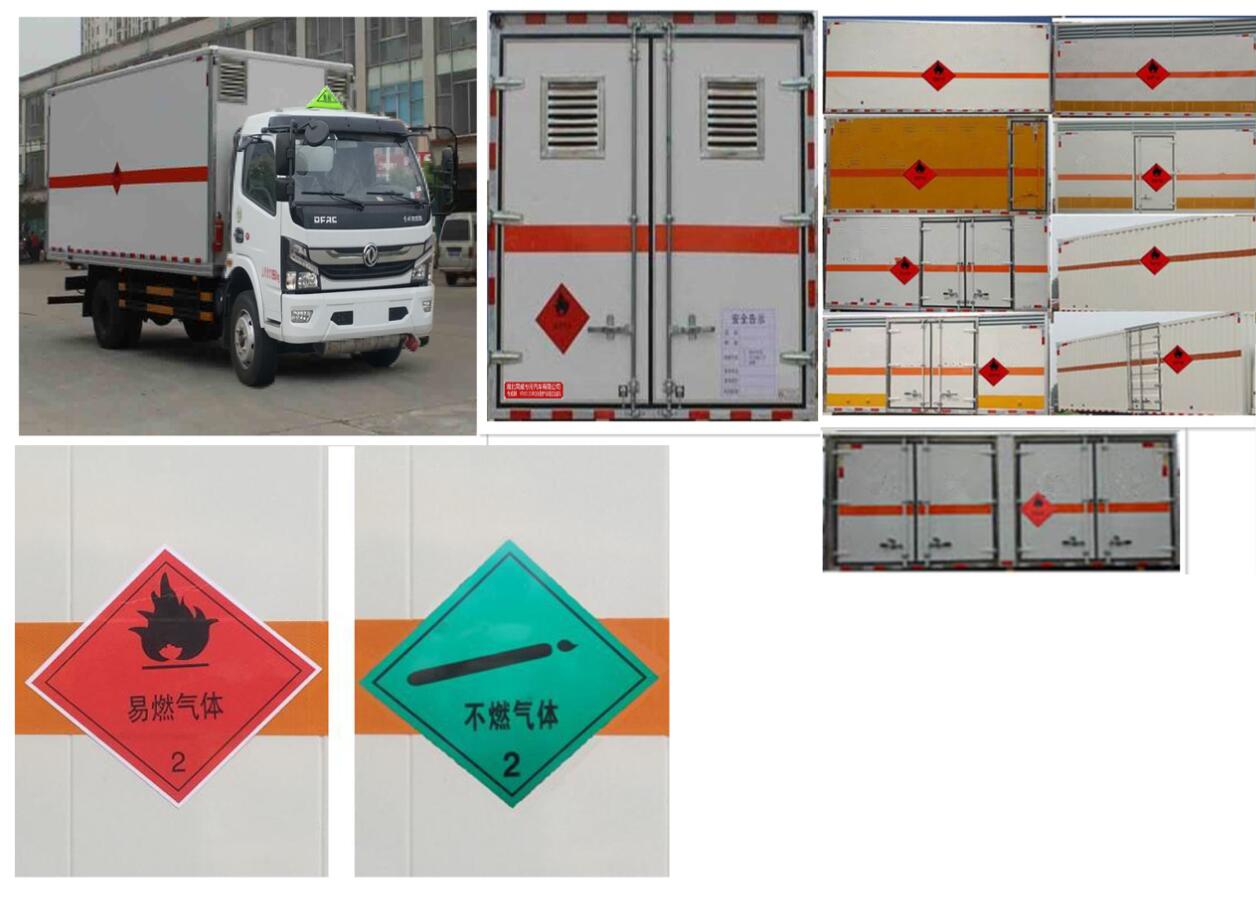 �����|�L(f��ng)������d7��ȼ?x��)��w��ʽ�\(y��n)ݔ܇