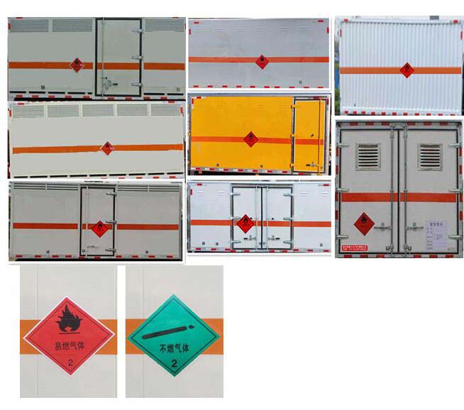 ������HTW5041XRQSH6����ȼ?x��)��w��ʽ�\ݔ܇